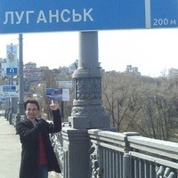 Артём Ерёмин