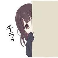 Mako