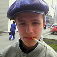 Лысый Масленок