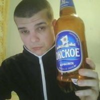 Мамаев Сергей