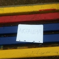 Cjiadehbkau Cjiadehbkau