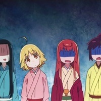 Joshiraku