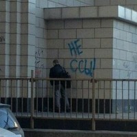 Александр