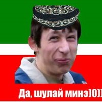 Chak-chak