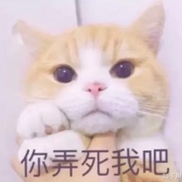 王德发