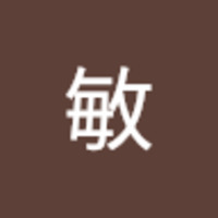 although
