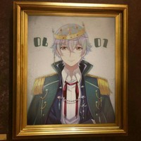The God King Midori Eden