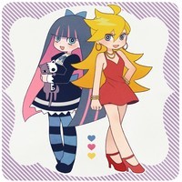 ImpureAngels
