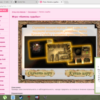 Лена Козлова