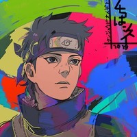 Shisuyich
