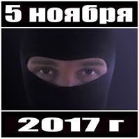 Сергей Воронин