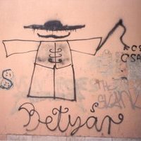 Öreg néne őze, Lajos