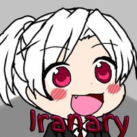 Iranary