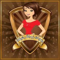 يوميات زوجه رشيقه