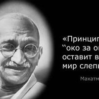 mislitelinfo