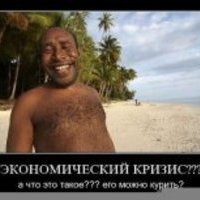 Макар Сахарович