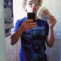 Ваня Потапов