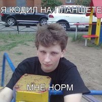 hazolsky