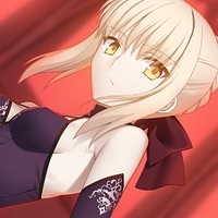 amikoakemi