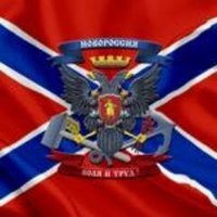 иван  львовскiй