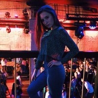 Аня Ильина