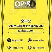 목포건마 오피.CLUB 목포마사지