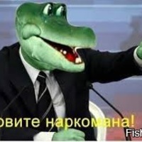 Point ☭ ✯