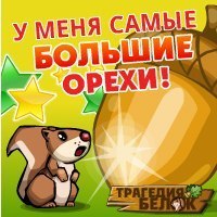 Даня Костомаров