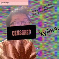 Valeriya Wrecked