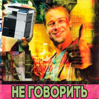 Олег Уразов