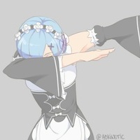 Tsugumi
