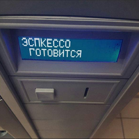 SSneg
