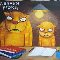 Игорь Рак