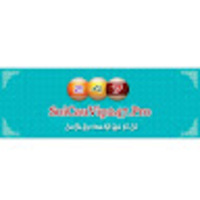 Soi cầu vip 247 - Website soi cầu miễn phí chính xác 100