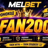 Couber1784267081