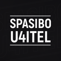 Spasibo U4itel
