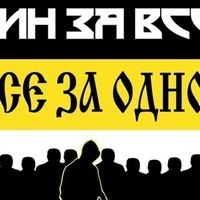 Дима Шмелёв