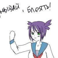 TNNBBPE
