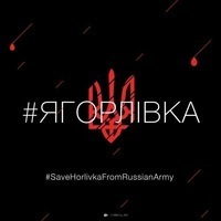 Костя Голощапов