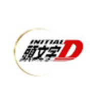Initial D Merch