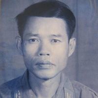 Nguyễn Minh Châu