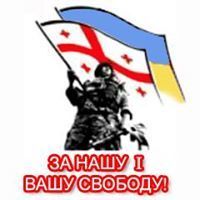 Irakly Jip