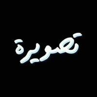 Abdi Heithem