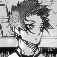 Aizen