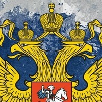 Сергей Васютин