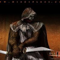 Отумно Грива