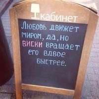 Dmitriy Maloff