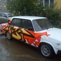Sany Strelok