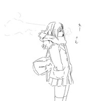 Log