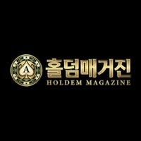 FotoNostrum Magazine